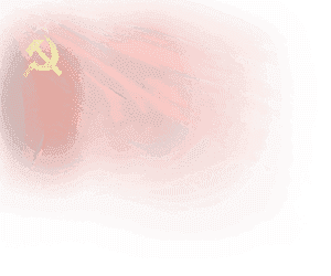 Флаг СССР