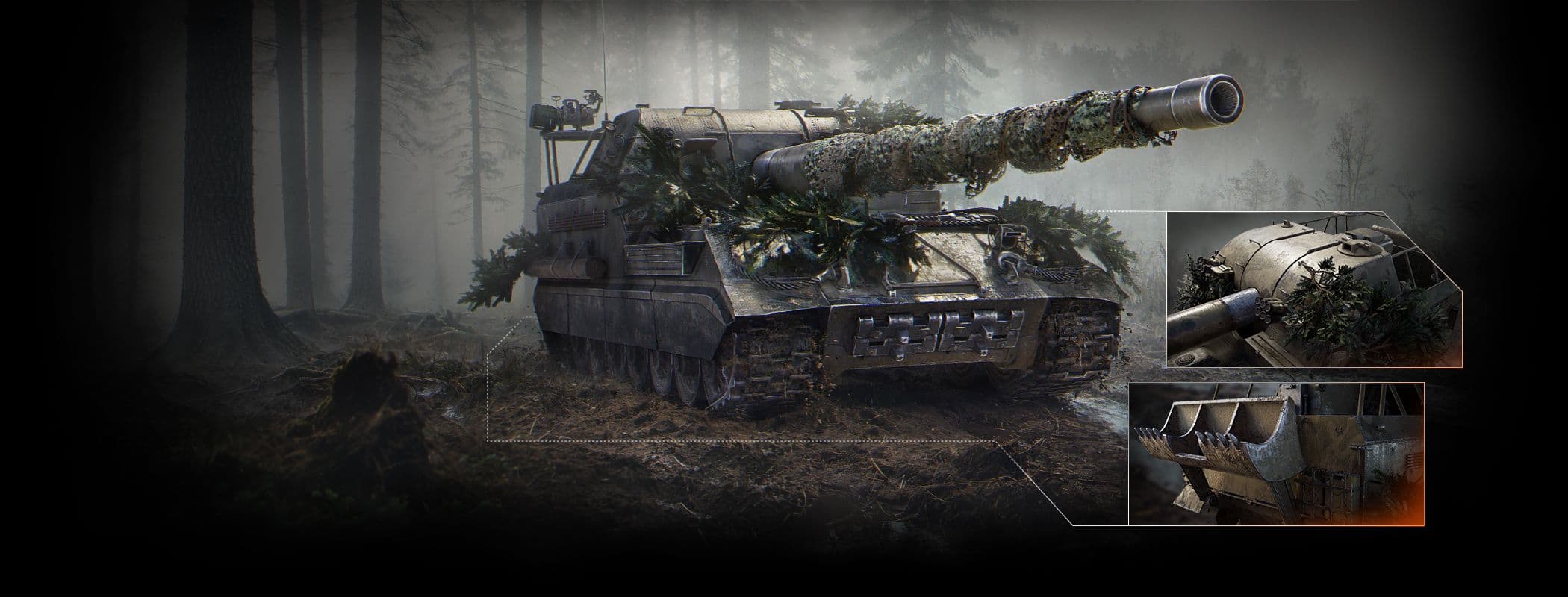 3D-стиль Дело тонкое