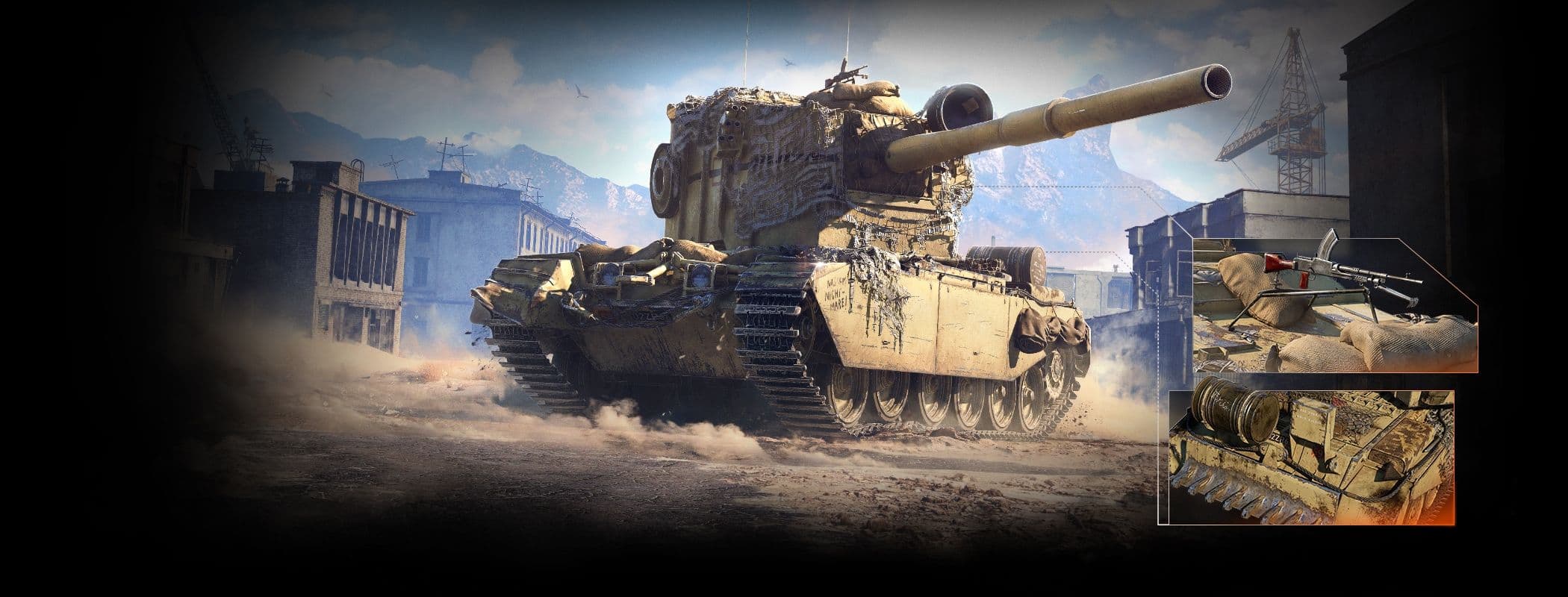 3D-стиль Галахад