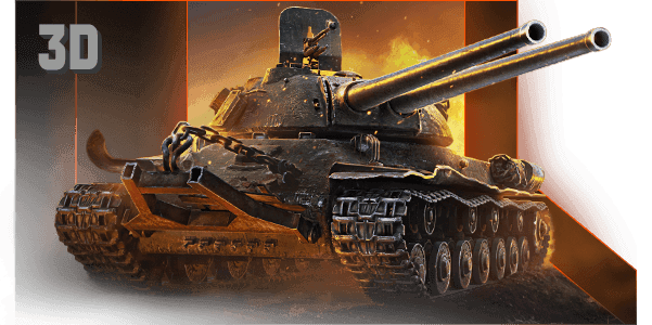 3D-стиль Гарна