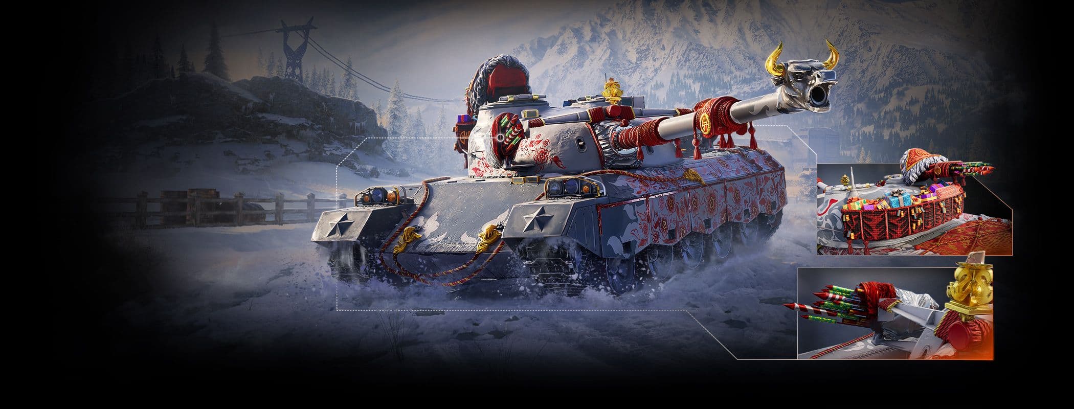 3D-стиль Гвоздь программы