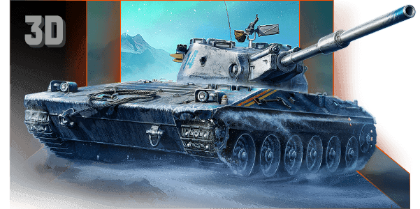 3D-стиль Лыжный патруль