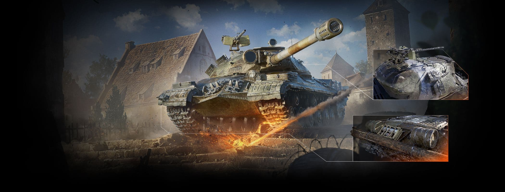 3D-стиль Щука