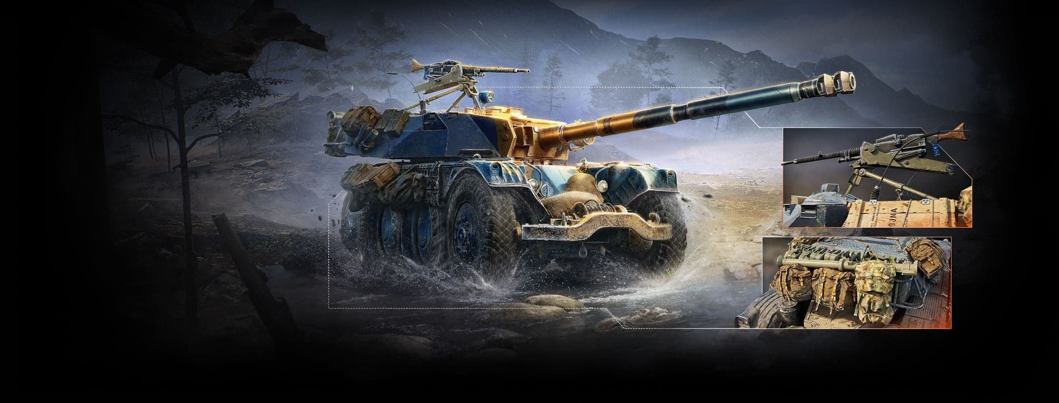 3D-стиль Трамонтана