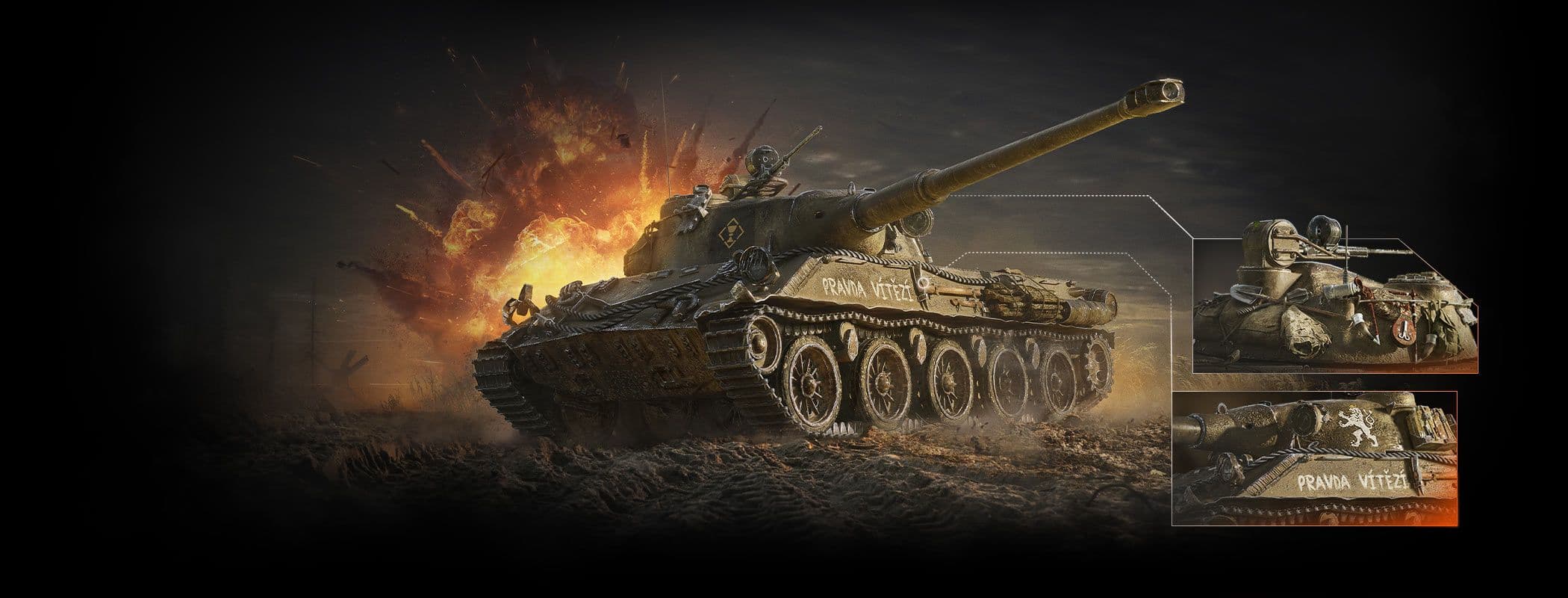 3D-стиль Ян Жижка