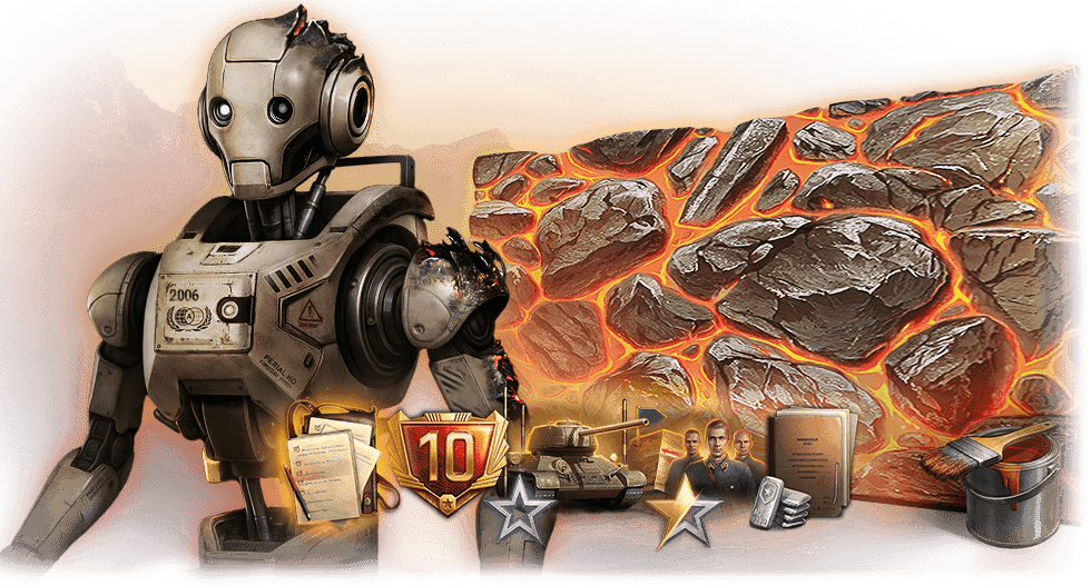 Ресурсы Альянса