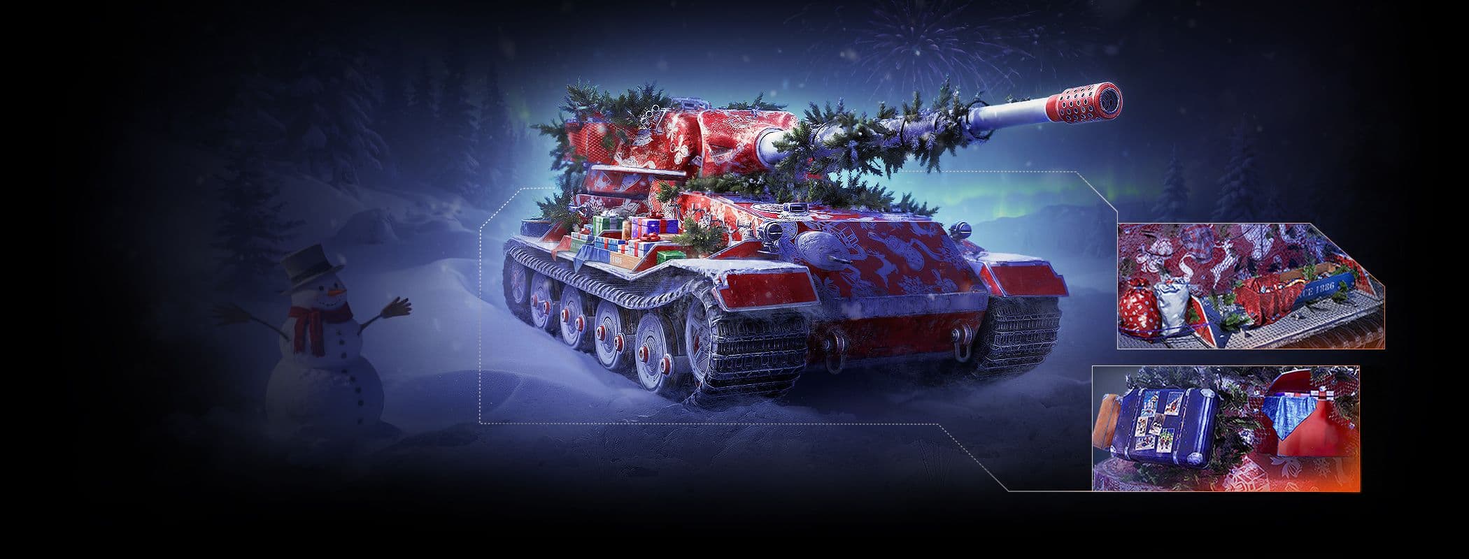 3D-стиль Десятый олень