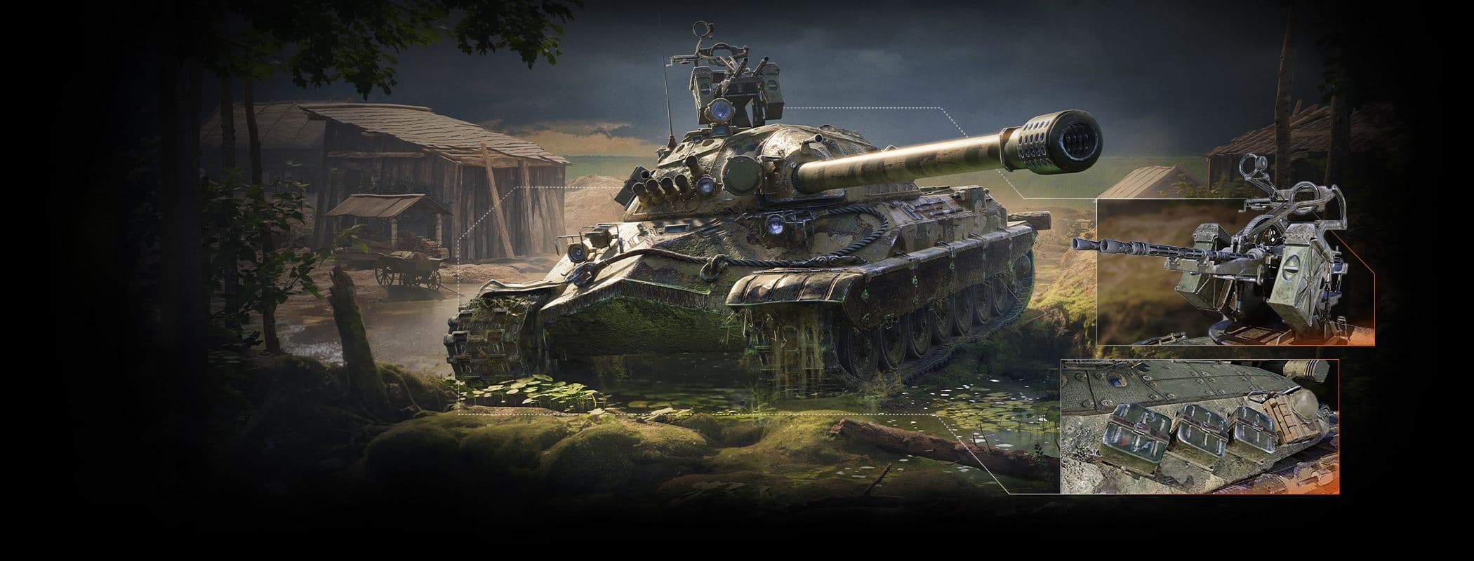 3D-стиль Гранит