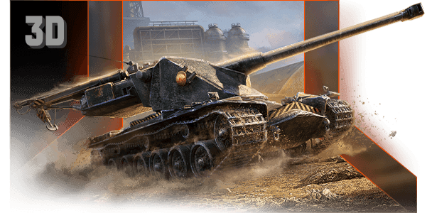 3D-стиль Йельпкран