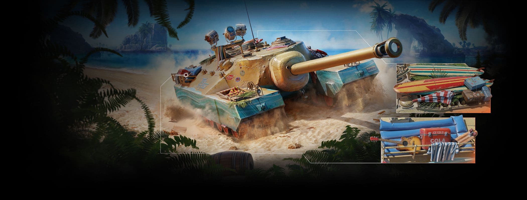 3D-стиль «Клаудбрейк»