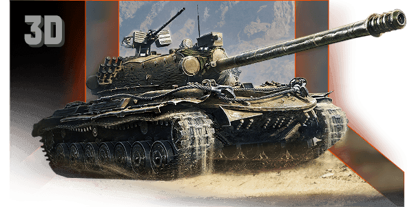 3D-стиль Мангут