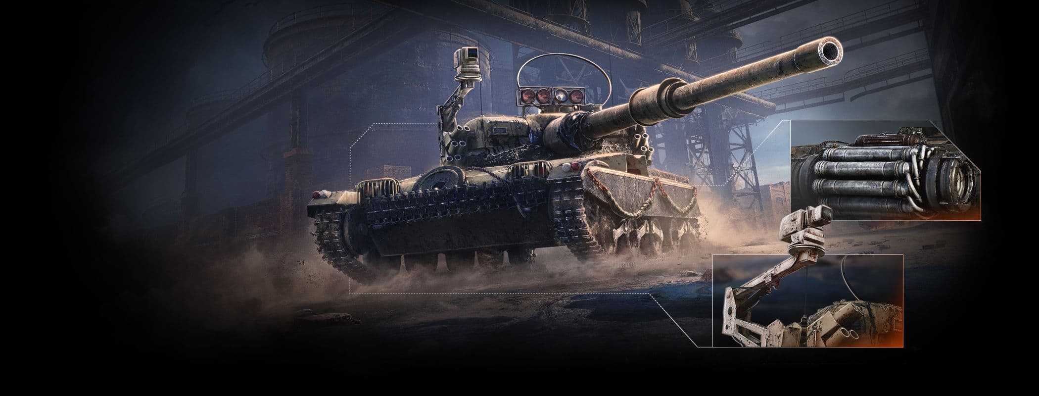 3D-стиль Пойнтер