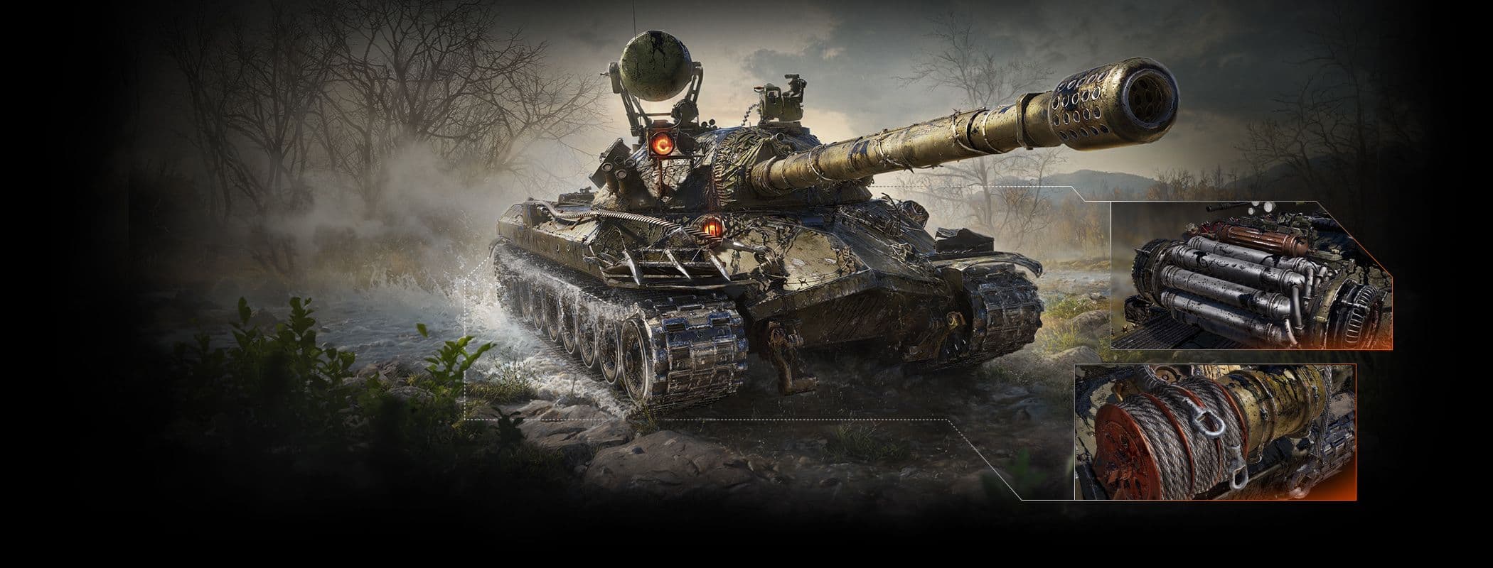 3D-стиль Риолит