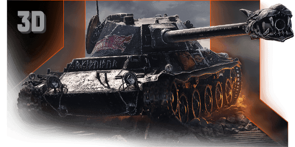 3D-стиль Волки Одина