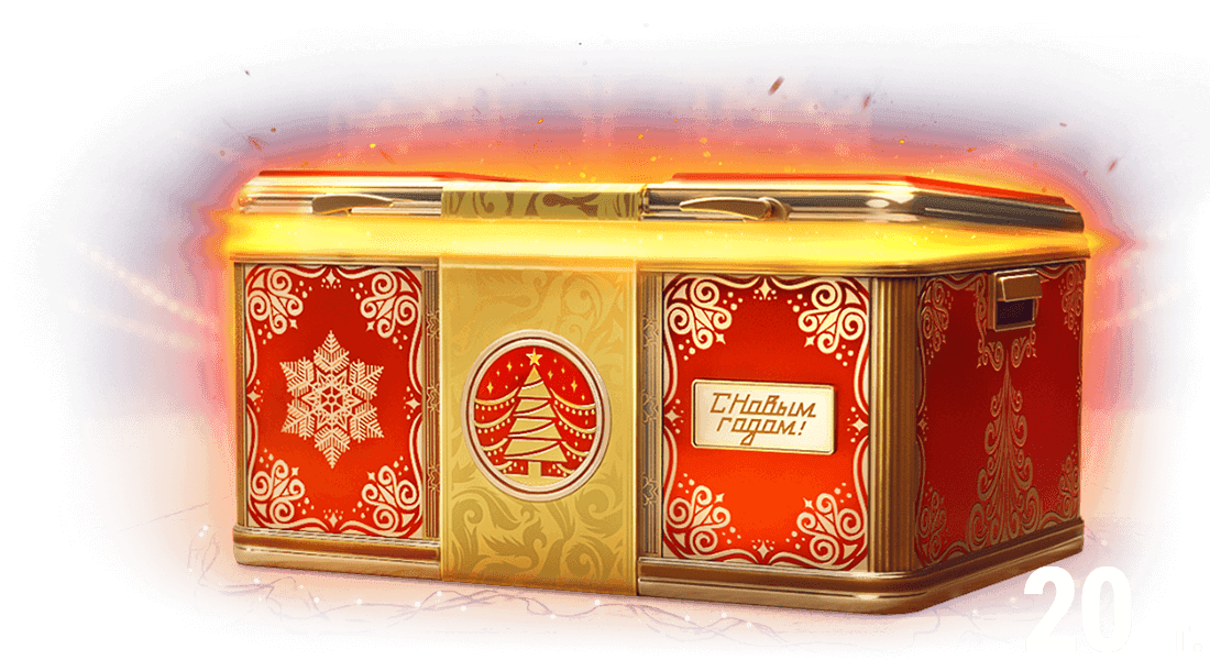 20 Новогодних контейнеров