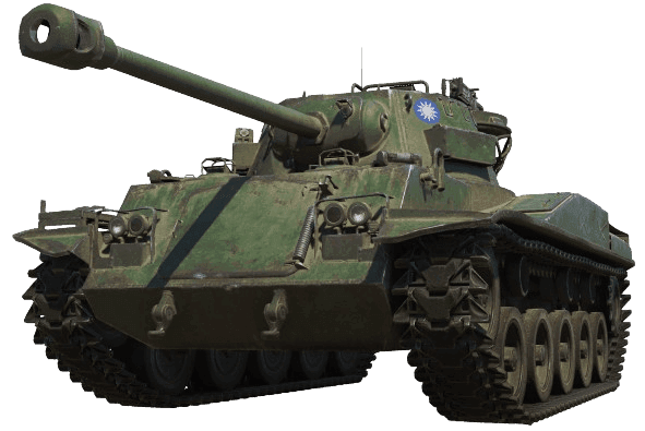Type 64